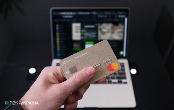 В правительстве назвали среднюю сумму кешбэка за первый месяц программы
В правительстве назвали среднюю сумму кешбэка за первый месяц программы