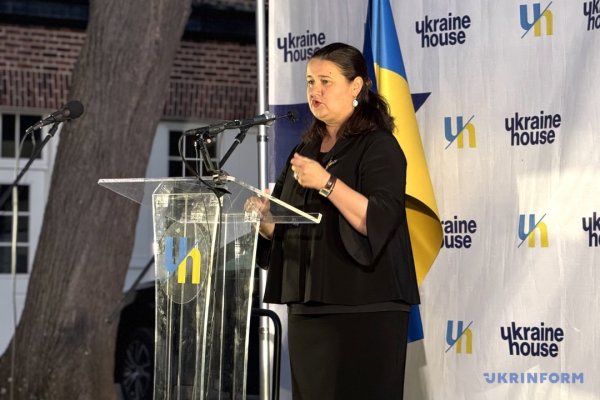 Made in Ukraine: у Вашингтоні презентували ініціативу зі знайомства з українською якістю Made in Ukraine: у Вашингтоні презентували ініціативу зі знайомства з українською якістю