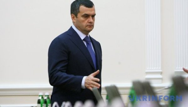 АРМА оголосило конкурси на управителя й оцінювача нерухомості ексочільника МВС Захарченка АРМА оголосило конкурси на управителя й оцінювача нерухомості ексочільника МВС Захарченка