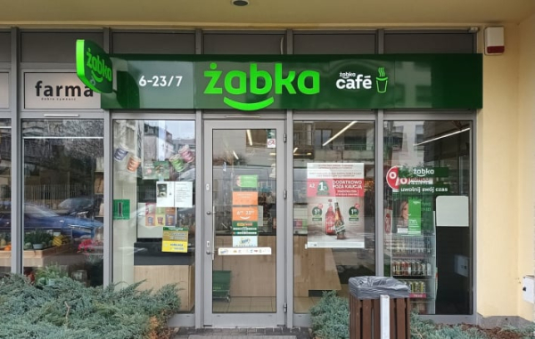 Акции польской Żabka упали ниже цены IPO
Акции польской Żabka упали ниже цены IPO