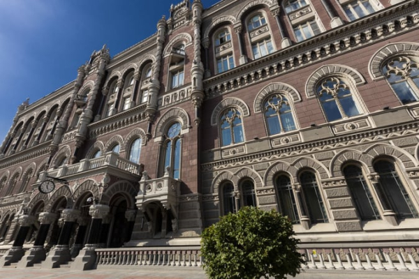 НБУ за неделю уменьшил продажу валюты на межбанке более чем на $200 миллионов
НБУ за неделю уменьшил продажу валюты на межбанке более чем на $200 миллионов