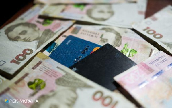 На сколько выросли пенсии в Украине в 2024 году: ПФУ обнародовал свежие данные
На сколько выросли пенсии в Украине в 2024 году: ПФУ обнародовал свежие данные