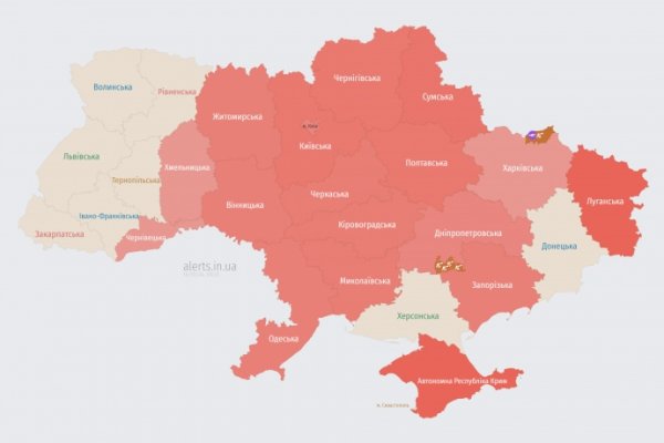 Россияне запустили несколько групп ударных БпЛА в Украину: работает ПВО Россияне запустили несколько групп ударных БпЛА в Украину: работает ПВО