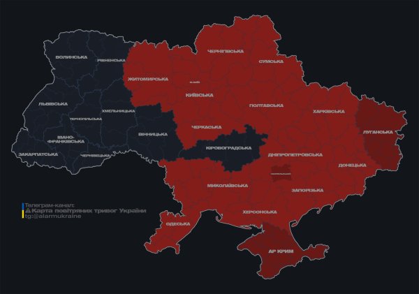 
В Киеве слышны взрывы: работает ПВО 