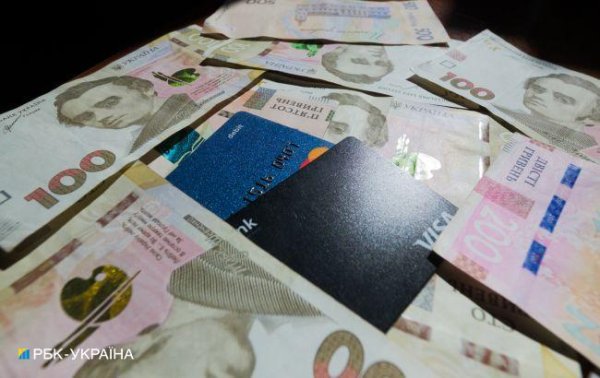 Украинцам будут платить базовую социальную помощь: кто может получить до 4,5 тысяч гривен
Украинцам будут платить базовую социальную помощь: кто может получить до 4,5 тысяч гривен