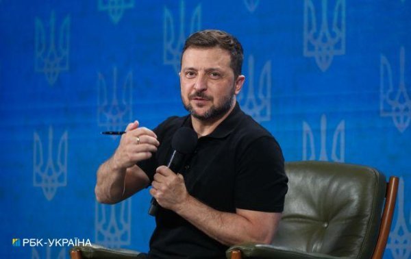 Зеленский: США решили предоставить Украине 20 млрд долларов
Зеленский: США решили предоставить Украине 20 млрд долларов