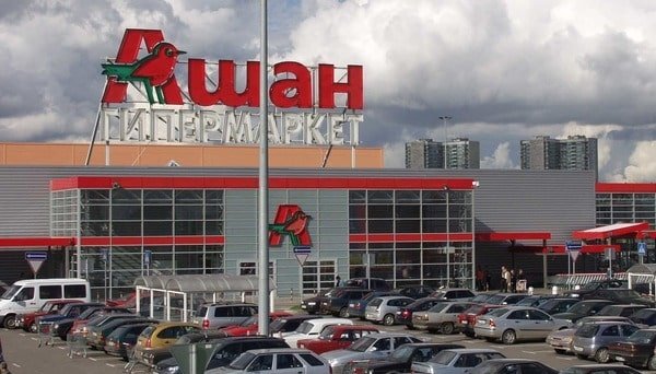 Мережа супермаркетів «Ашан» продає свою російську філію Мережа супермаркетів «Ашан» продає свою російську філію