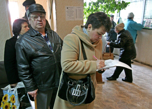 Українці можуть платити за світло за старим тарифом: експерт пояснив, на кого поширюється пільга Українці можуть платити за світло за старим тарифом: експерт пояснив, на кого поширюється пільга