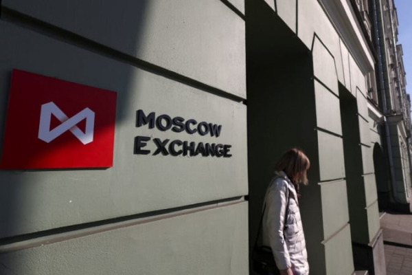 Московскую биржу выгнали из Казахстана
Московскую биржу выгнали из Казахстана