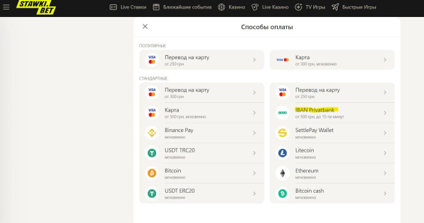 Безлімітна лудоманія: чому обмеження НБУ не вплинули на роботу нелегальних казино
Безлімітна лудоманія: чому обмеження НБУ не вплинули на роботу нелегальних казино