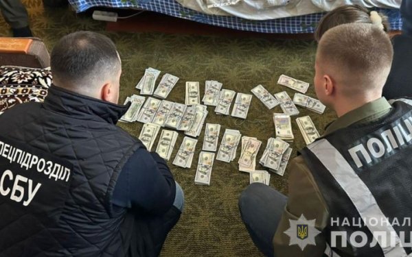 Корупція у МСЕК: голова Хмельницької ОВА звільнив директора департаменту охорони здоров'я
Корупція у МСЕК: голова Хмельницької ОВА звільнив директора департаменту охорони здоров'я