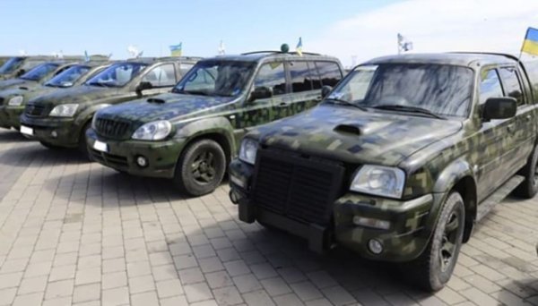Авто, ввезені як гумдопомога, тепер можна ставити на постійну держреєстрацію Авто, ввезені як гумдопомога, тепер можна ставити на постійну держреєстрацію