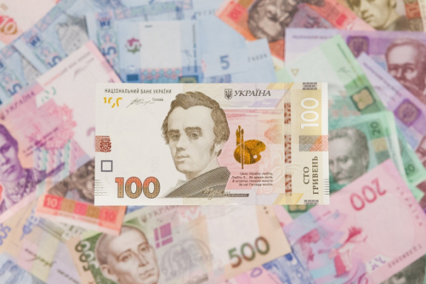 Минфин привлек более 12 миллиардов от продажи облигаций
Минфин привлек более 12 миллиардов от продажи облигаций