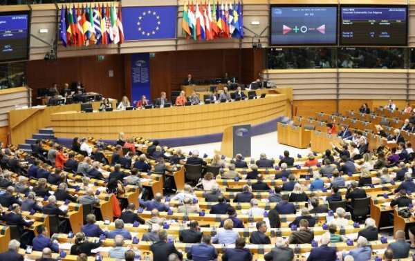 Европарламент одобрил кредит на 35 миллиардов евро для Украины
Европарламент одобрил кредит на 35 миллиардов евро для Украины