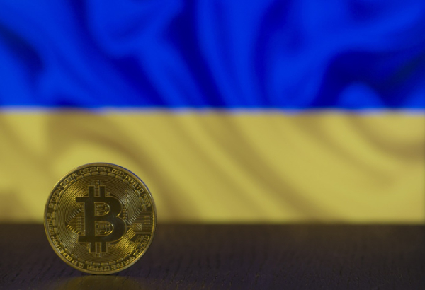 НБУ не рассматривает криптовалюту как законное средство платежа — Пышный
НБУ не рассматривает криптовалюту как законное средство платежа — Пышный