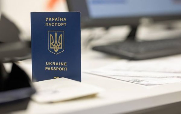В Украине выросла стоимость оформления паспортов: сколько теперь придется платить
В Украине выросла стоимость оформления паспортов: сколько теперь придется платить