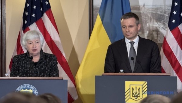 Кредит G7 для України: США виділяють $20 мільярдів Кредит G7 для України: США виділяють $20 мільярдів