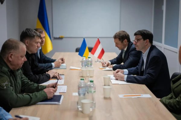 Україна запросила Австрію до Коаліції розмінування та інвестувати в оборонне виробництво Україна запросила Австрію до Коаліції розмінування та інвестувати в оборонне виробництво