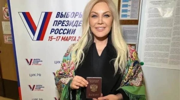 Суд конфисковал у Повалий BMW, 7 земельных участков, квартиру и ее права на 9 песен Суд конфисковал у Повалий BMW, 7 земельных участков, квартиру и ее права на 9 песен