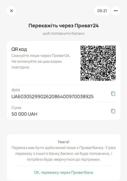 Безлімітна лудоманія: чому обмеження НБУ не вплинули на роботу нелегальних казино
Безлімітна лудоманія: чому обмеження НБУ не вплинули на роботу нелегальних казино