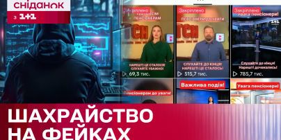 Курс валют на 3 октября: сколько стоят доллар, евро и злотый
Курс валют на 3 октября: сколько стоят доллар, евро и злотый