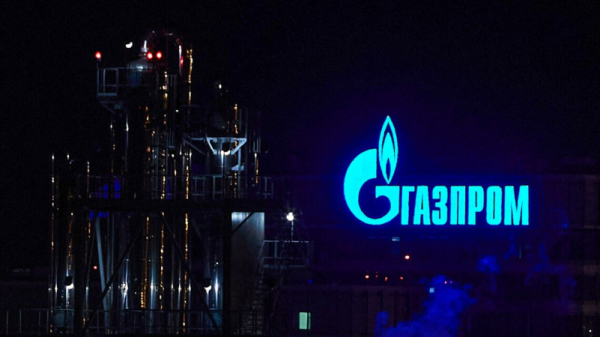 Газпром стал самой убыточной компанией россии
Газпром стал самой убыточной компанией россии