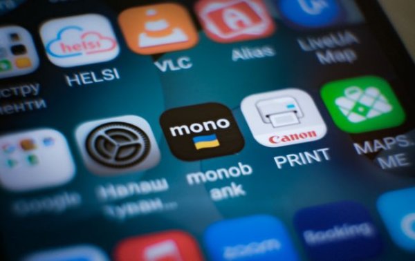 Отказ Monobank от сотрудничества с Mastercard: как это повлияет на клиентов банка
Отказ Monobank от сотрудничества с Mastercard: как это повлияет на клиентов банка