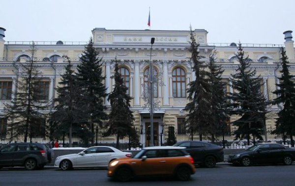 Центробанк РФ поднял ключевую ставку до максимума с начала войны против Украины
Центробанк РФ поднял ключевую ставку до максимума с начала войны против Украины