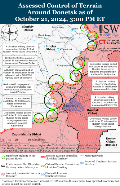 ВСУ продвинулись в Курской области, оккупанты – возле Кременной, Покровска и Курахово: карты ISW
ВСУ продвинулись в Курской области, оккупанты – возле Кременной, Покровска и Курахово: карты ISW