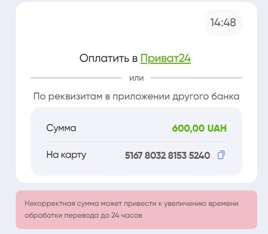 Безлімітна лудоманія: чому обмеження НБУ не вплинули на роботу нелегальних казино
Безлімітна лудоманія: чому обмеження НБУ не вплинули на роботу нелегальних казино