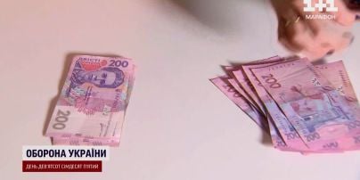 Курс валют на 29 октября: сколько будут стоить доллар, евро и злотый
Курс валют на 29 октября: сколько будут стоить доллар, евро и злотый