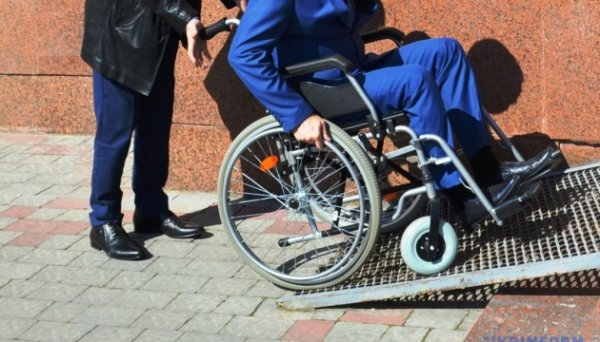 НБУ зобов'язав банки забезпечити інклюзивну доступність 50% відділень до 31 березня 2025 року НБУ зобов'язав банки забезпечити інклюзивну доступність 50% відділень до 31 березня 2025 року