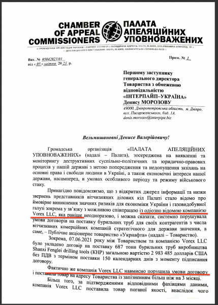 Как монополии олигархов влияют на государственную политику
Как монополии олигархов влияют на государственную политику