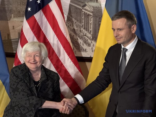 Кредит G7 для України: США виділяють $20 мільярдів Кредит G7 для України: США виділяють $20 мільярдів