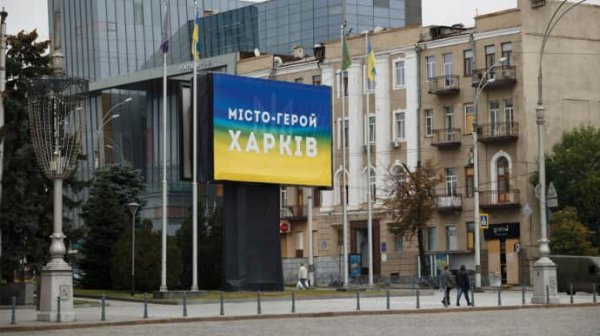 Россияне атаковали Харьков: есть пострадавшие, возникли проблемы с электричеством Россияне атаковали Харьков: есть пострадавшие, возникли проблемы с электричеством