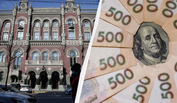 В Україні знову зріс долар: офіційний курс валют НБУ на середу В Україні знову зріс долар: офіційний курс валют НБУ на середу