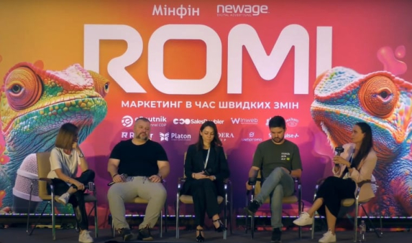 Подвоз наличных на лодках и отказ от агрессивного продвижения: как война изменила маркетинг
Подвоз наличных на лодках и отказ от агрессивного продвижения: как война изменила маркетинг