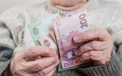 Приостановка выплат в 2025 году: под угрозой две категории пенсионеров
Приостановка выплат в 2025 году: под угрозой две категории пенсионеров