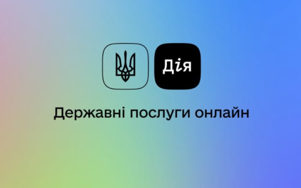 В «Дие» теперь можно проверить товар на участие в программе «Национальный кэшбек»
В «Дие» теперь можно проверить товар на участие в программе «Национальный кэшбек»