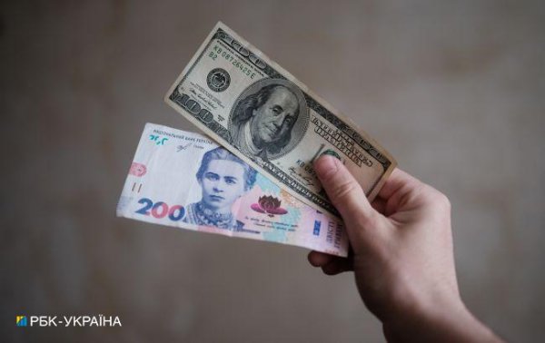 Дефицит никуда не исчезнет: как функционирует валютный рынок и что будет с курсом доллара
Дефицит никуда не исчезнет: как функционирует валютный рынок и что будет с курсом доллара