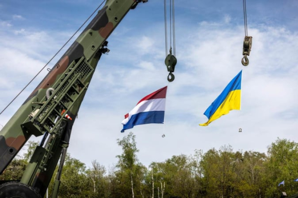 Нидерланды закупят дроны для Украины на 42,6 миллиона евро
Нидерланды закупят дроны для Украины на 42,6 миллиона евро