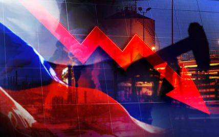 Экономику России ожидает обвал: что прогнозируют аналитики — Bloomberg
Экономику России ожидает обвал: что прогнозируют аналитики — Bloomberg