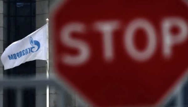 РФ втрачатиме $6,5 мільярда щороку після відмови Євросоюзу від російського газу - експерт РФ втрачатиме $6,5 мільярда щороку після відмови Євросоюзу від російського газу - експерт