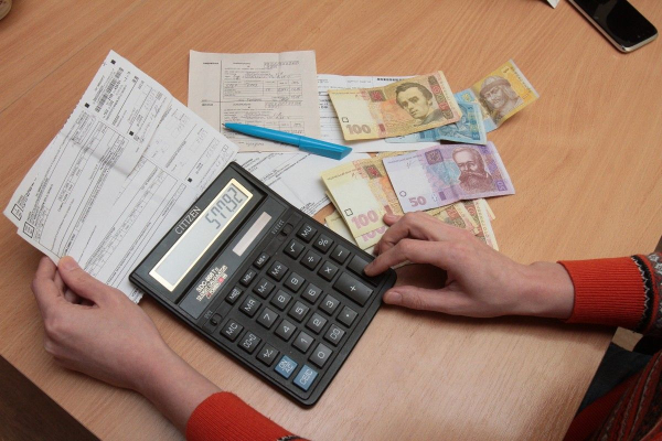Чи можуть забрати субсидію, якщо людина виїхала за кордон: у ПФУ пояснили Чи можуть забрати субсидію, якщо людина виїхала за кордон: у ПФУ пояснили