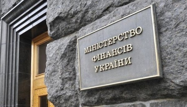У Мінфіні прокоментували ухвалене Радою підвищення податків У Мінфіні прокоментували ухвалене Радою підвищення податків