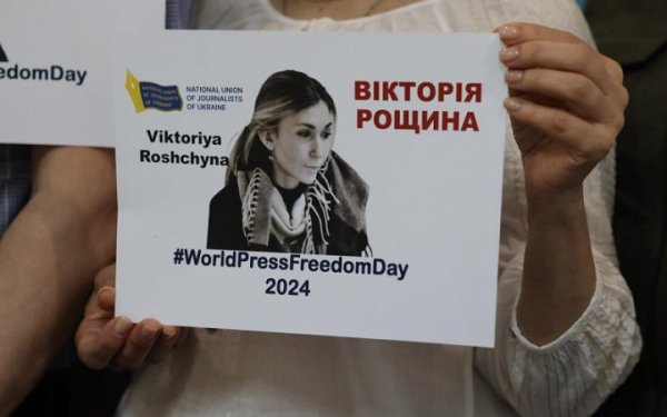 Журналістка Вікторія Рощина загинула в російському полоні, - Координаційний штаб
Журналістка Вікторія Рощина загинула в російському полоні, - Координаційний штаб