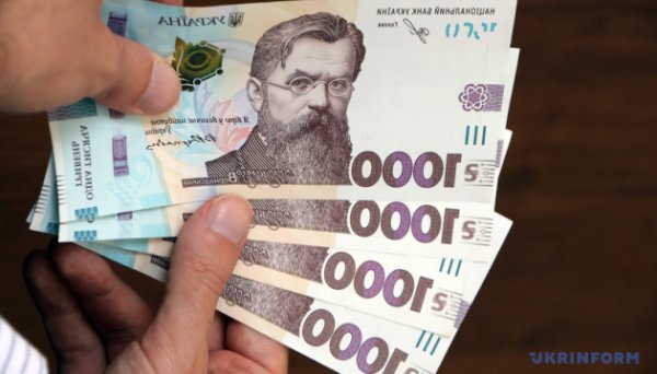 Банки очікують подальшого припливу коштів населення - НБУ Банки очікують подальшого припливу коштів населення - НБУ