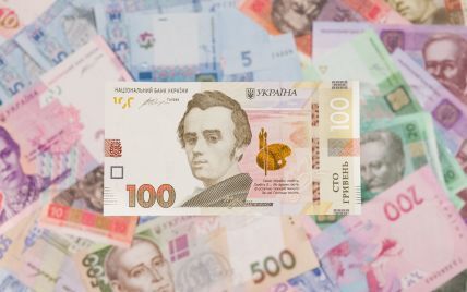 Курс валют на 1 ноября: сколько будут стоить доллар, евро и злотый
Курс валют на 1 ноября: сколько будут стоить доллар, евро и злотый