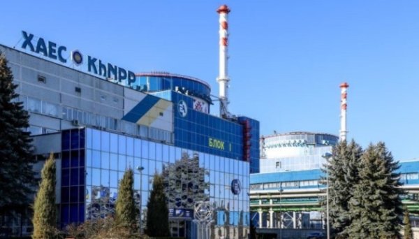 Енергоатом розірвав договір із підрядником на відновлення фасадів ХАЕС Енергоатом розірвав договір із підрядником на відновлення фасадів ХАЕС