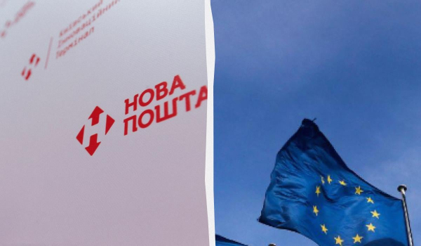 Авіакомпанія "Нової пошти" отримала дозвіл на чартерні рейси всередині ЄС Авіакомпанія "Нової пошти" отримала дозвіл на чартерні рейси всередині ЄС